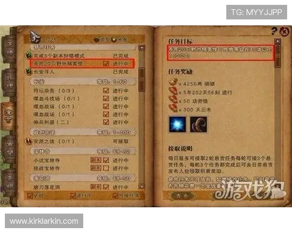 AG真人百家家乐：便捷的存取款方式让你轻松游戏，无缝连接赢取丰厚奖励