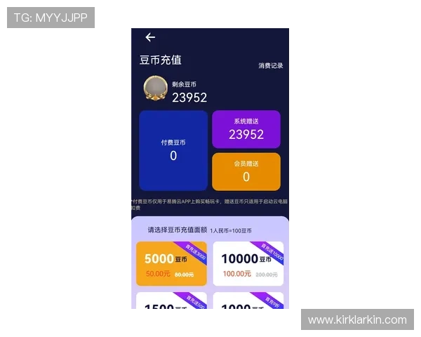 欧博国际app下载安装流程详解,解决常见问题让你快速上手体验精彩娱乐 欧博国际app下载安装流程详解,解决常见问题让你快速上手体验精彩娱乐