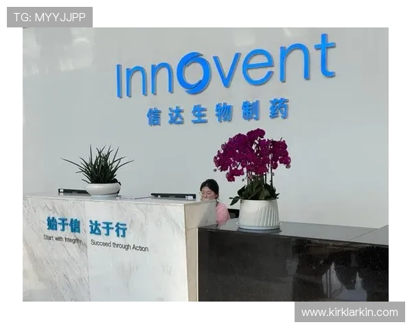 欧博网站怎么样知乎：注册流程与使用体验详细介绍