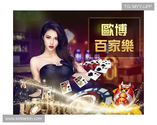 菲律宾欧博官网用户评价与口碑，真实玩家分享使用体验与建议