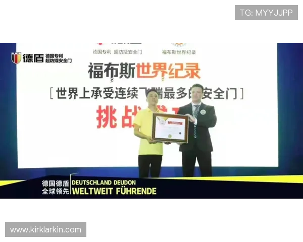 99贵宾会资讯入口详细指南帮助新手玩家快速找到官方入口安全可靠无忧 99贵宾会资讯入口详细指南帮助新手玩家快速找到官方入口安全可靠无忧