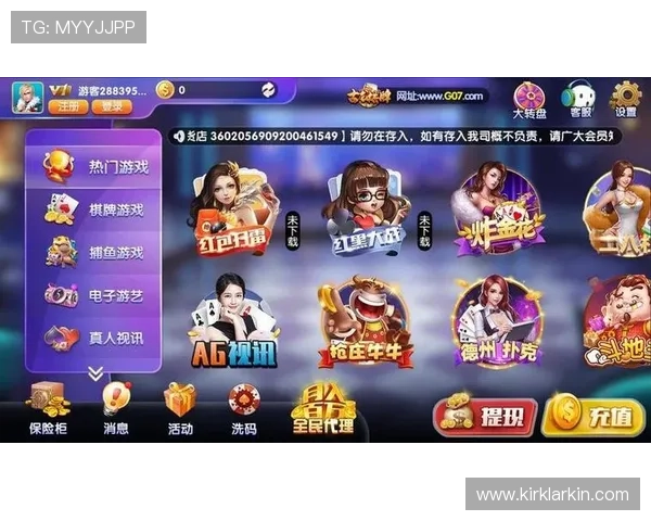 九五至尊电子正版棋牌最新活动优惠不断,丰富奖励助力玩家轻松赢大奖 九五至尊电子正版棋牌最新活动优惠不断,丰富奖励助力玩家轻松赢大奖
