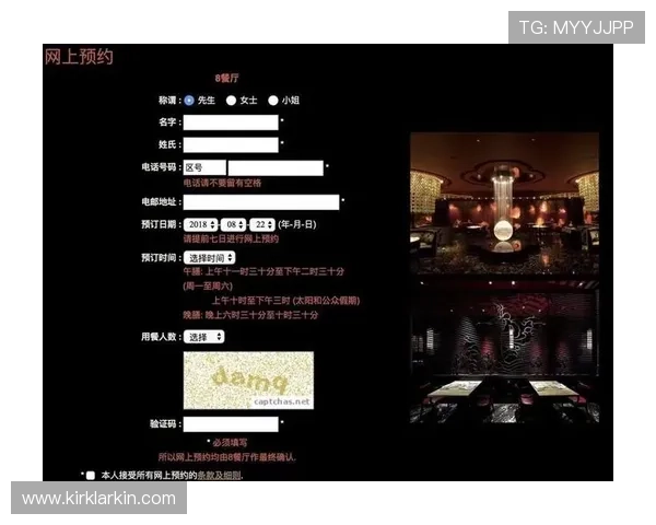 新葡京娱乐正规网址最新更新,提供最安全可靠的线上博彩平台入口指南 新葡京娱乐正规网址最新更新,提供最安全可靠的线上博彩平台入口指南